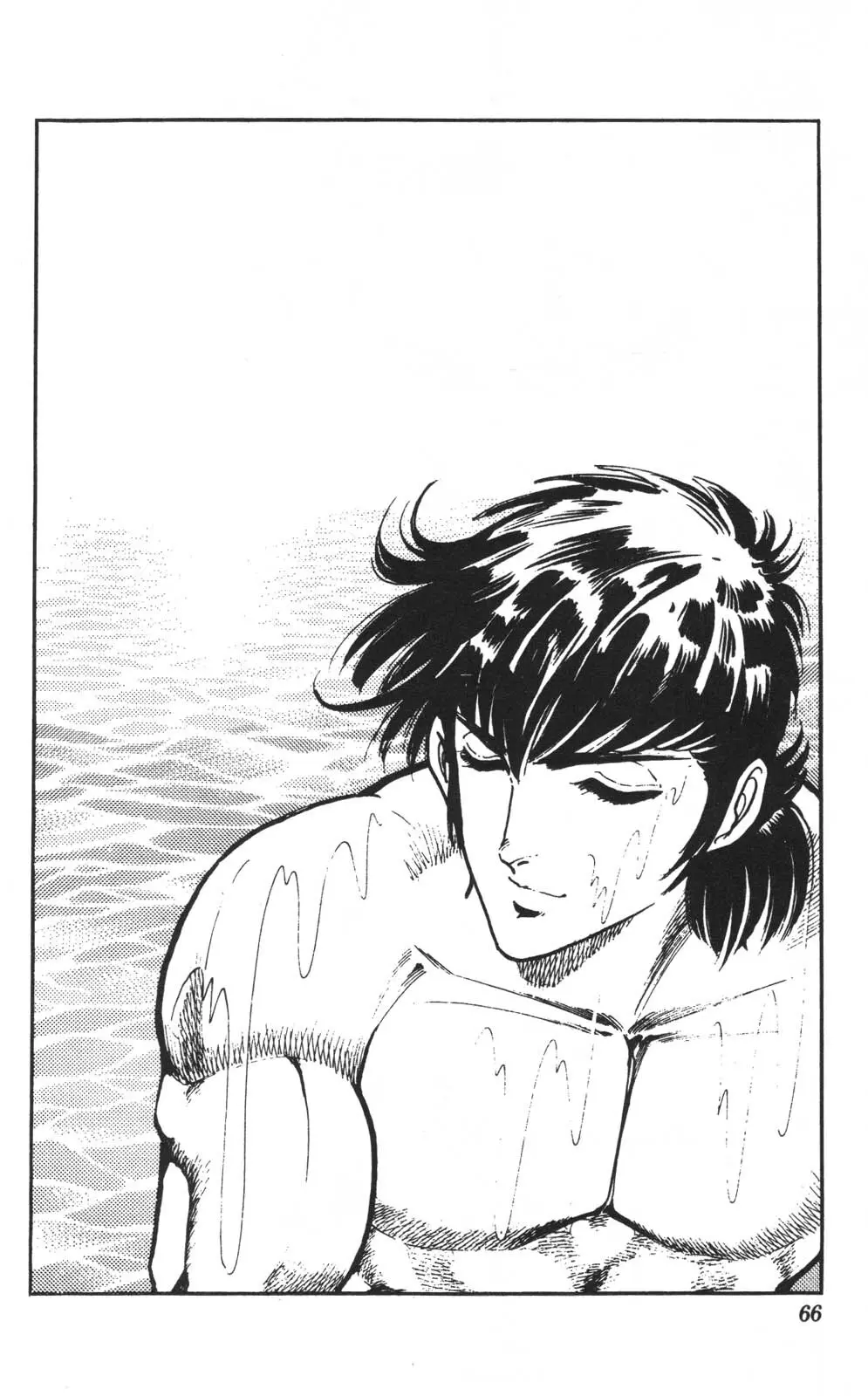 密令杀手 牙 第1巻 [生肉] - page67
