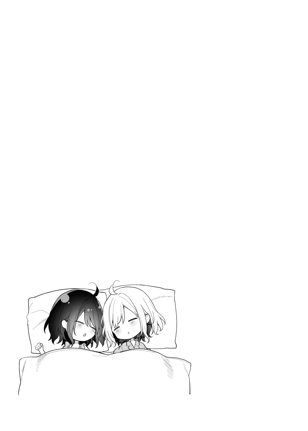 くうそうかがくしょうじょ -がーるずえっぐでぃすとぴあ総集編02- - page103
