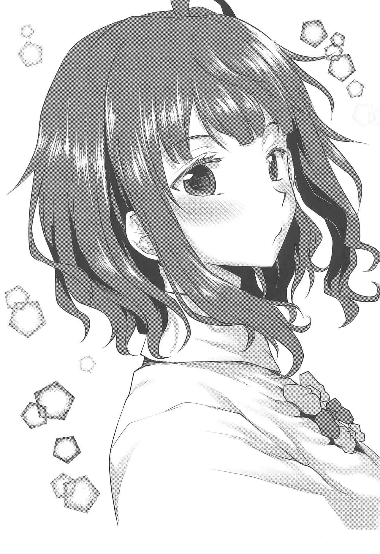 想詰めBOX 54 - page3