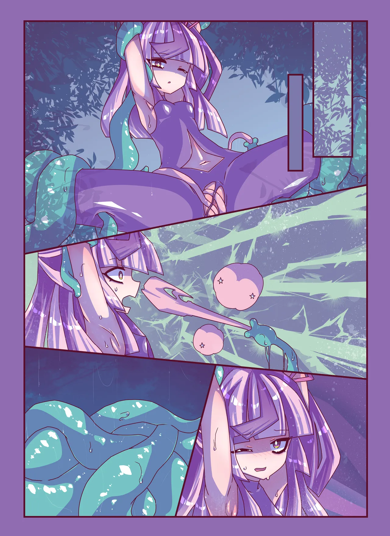 雑草刈りちゃん2人こちょぺろくすぐり敗北 - page41