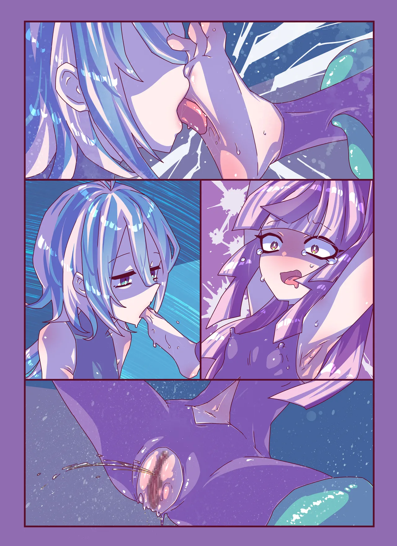 雑草刈りちゃん2人こちょぺろくすぐり敗北 - page45