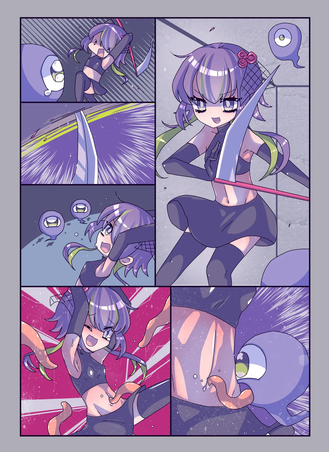 けんぜん!こちょぺろこみっく3 - page39