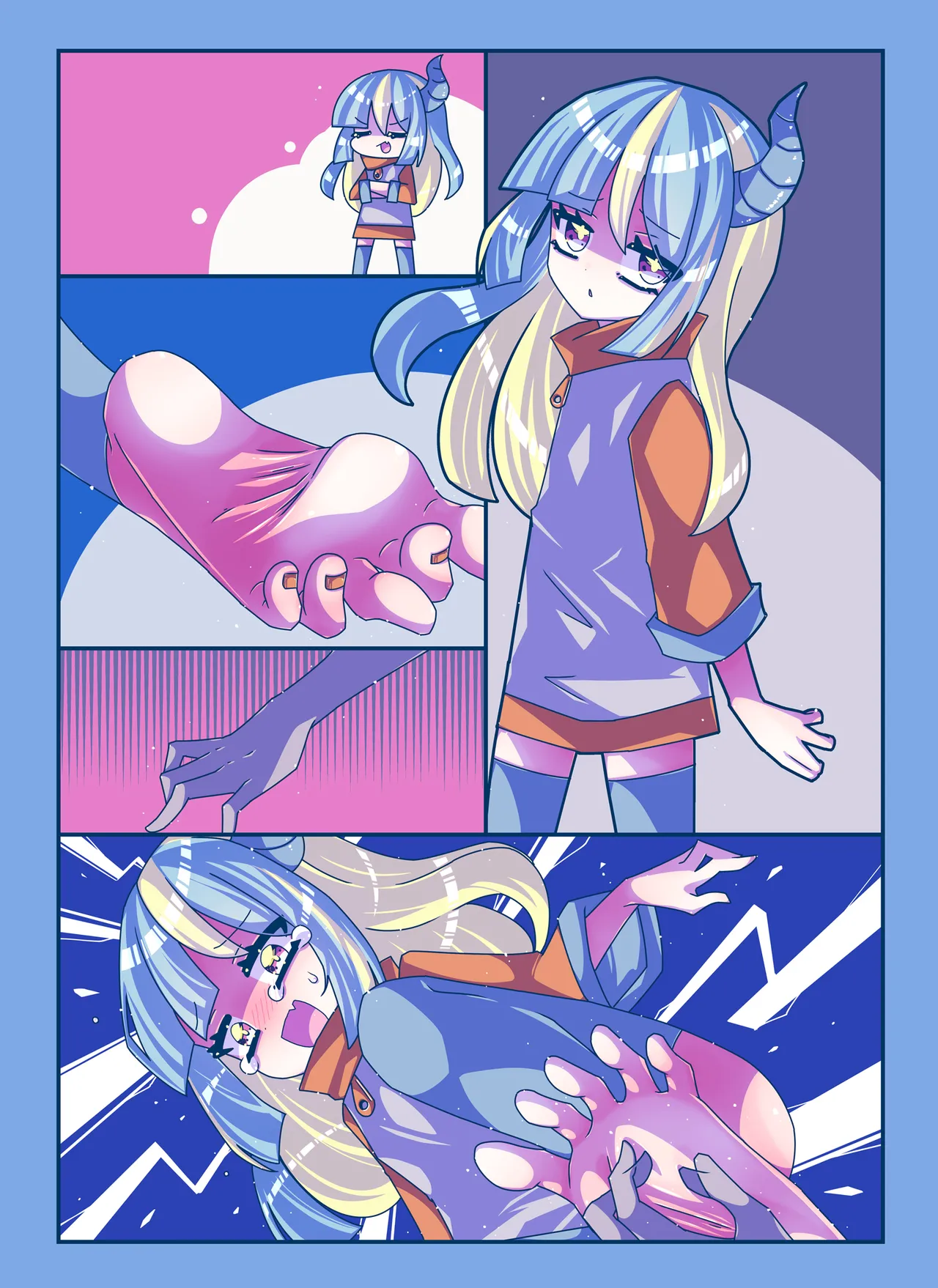 けんぜん!こちょぺろこみっく4 - page29
