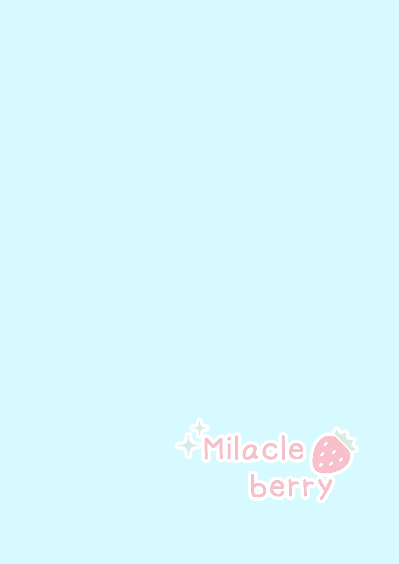 金髪ギャルが裸同然で外に出ると... - page26