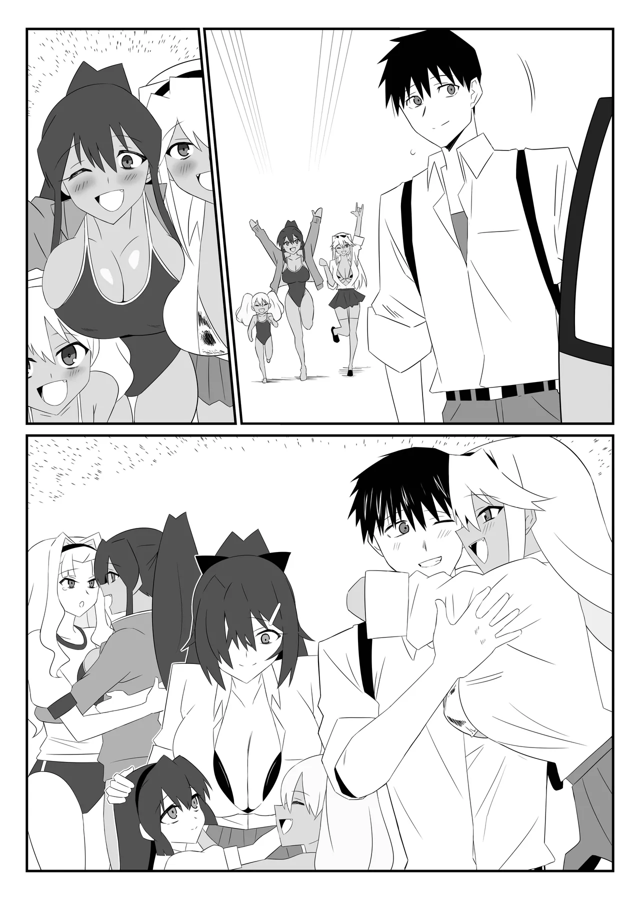 ゾンビハーレムライフ～抗体持ちの俺と爆乳ゾンビ～ 9 - page65