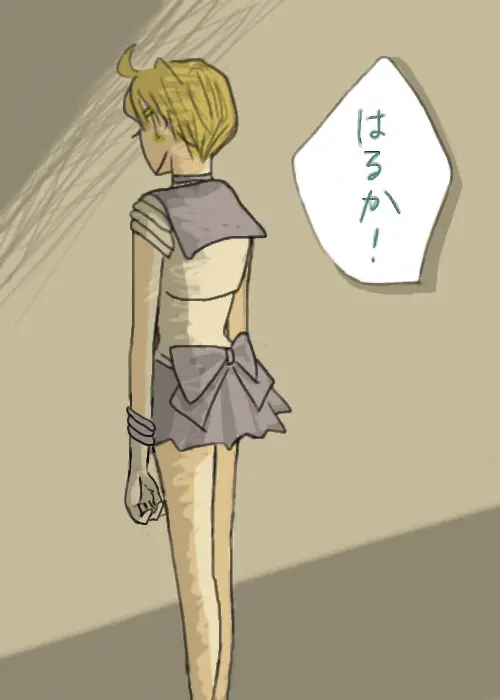 終わらない夢 - page3