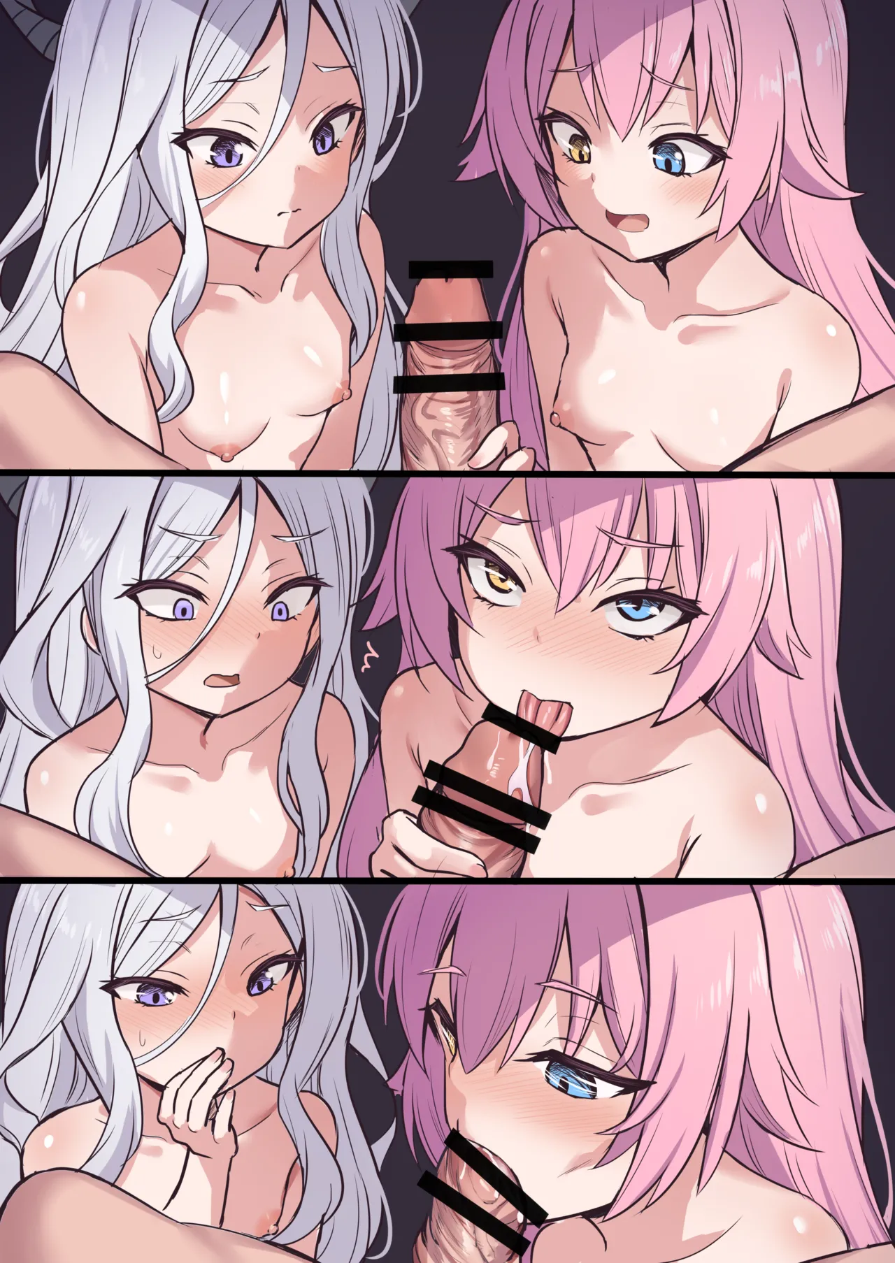 先⚫️~準備OKですよ～ - page6