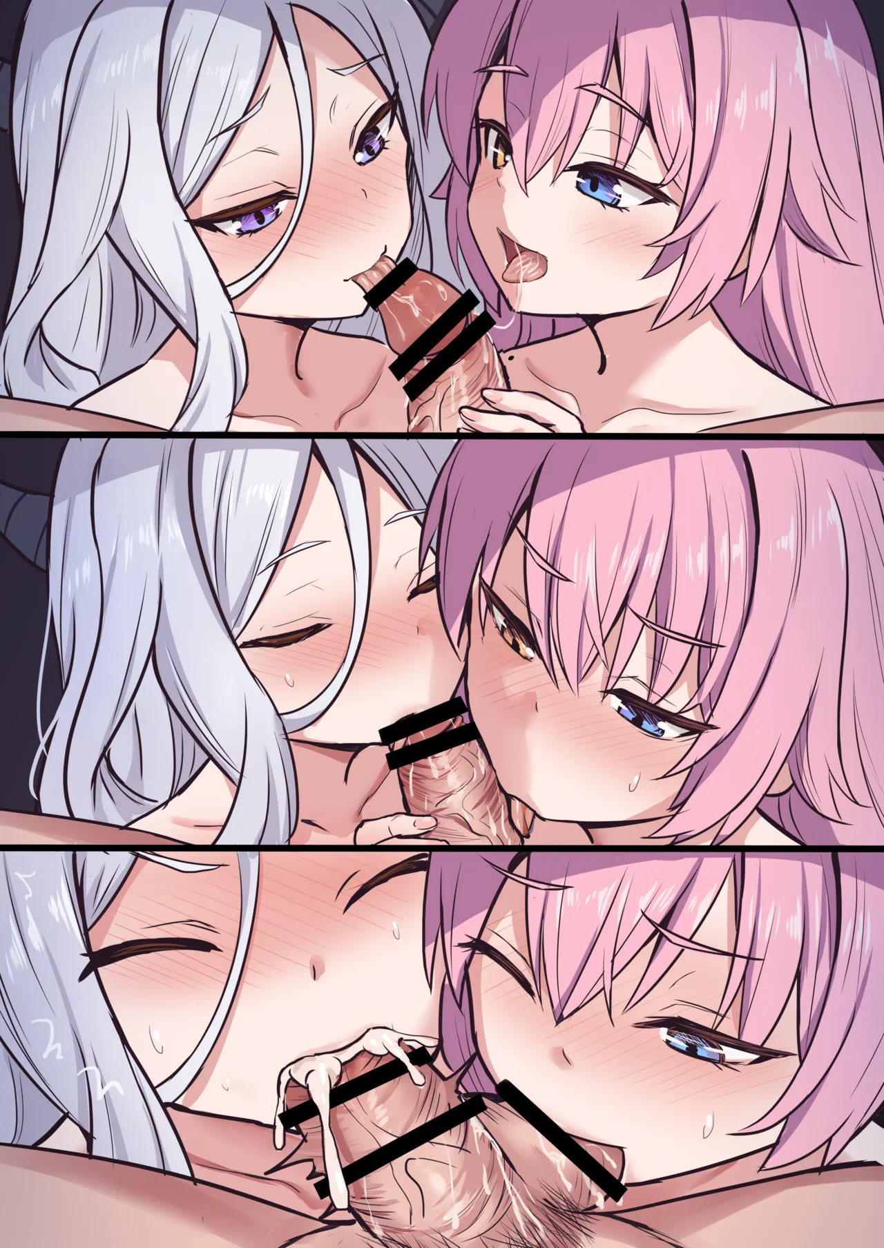 先⚫️~準備OKですよ～ - page7