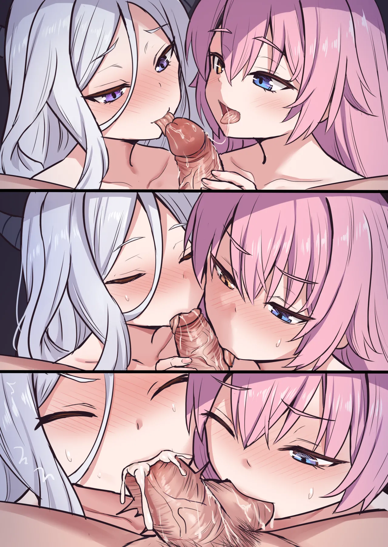 先⚫️~準備OKですよ～ - page7