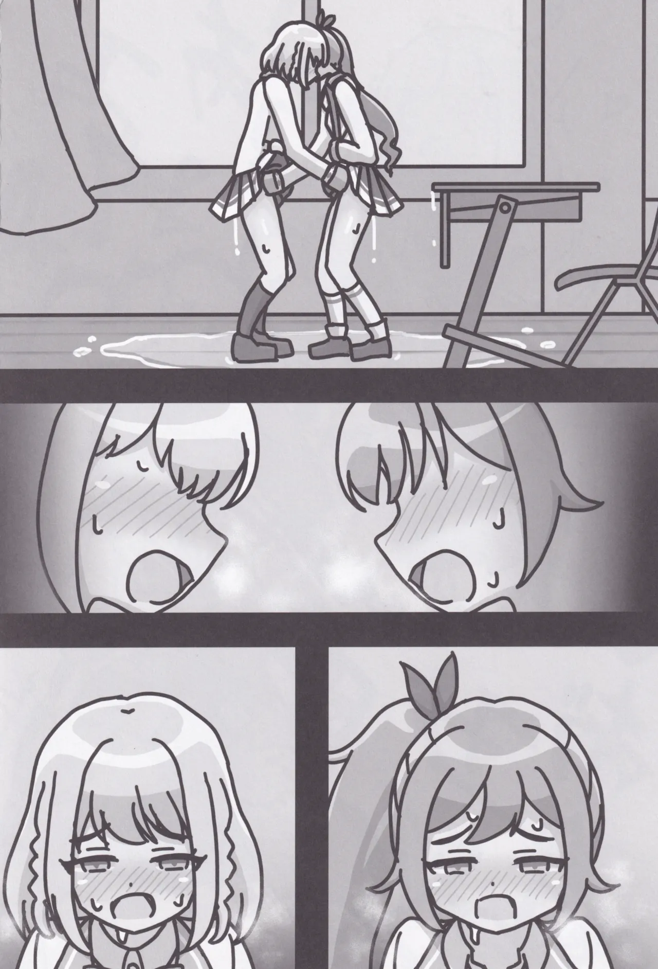 梨緒ちゃんのえっち♡ - page21