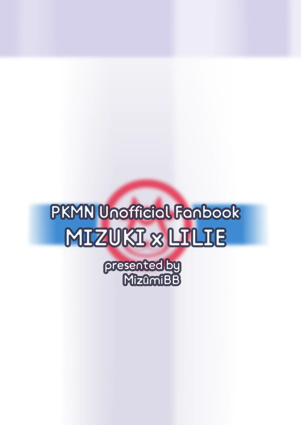 ShinyMoon×WhiteLily 7 - page38