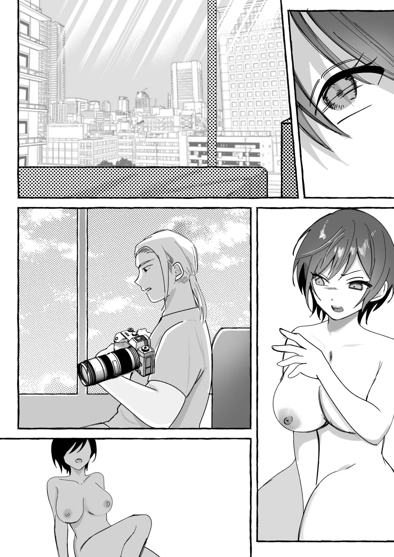 闘劇エクスタシー 〜最強不良少女は迷惑系配信者に敗北して肉体支配〜 - page110