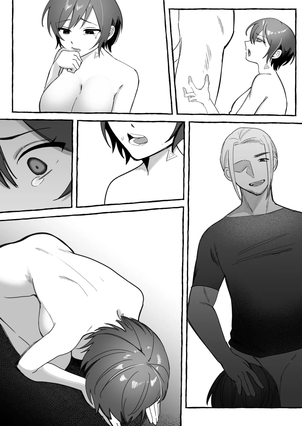 闘劇エクスタシー 〜最強不良少女は迷惑系配信者に敗北して肉体支配〜 - page121