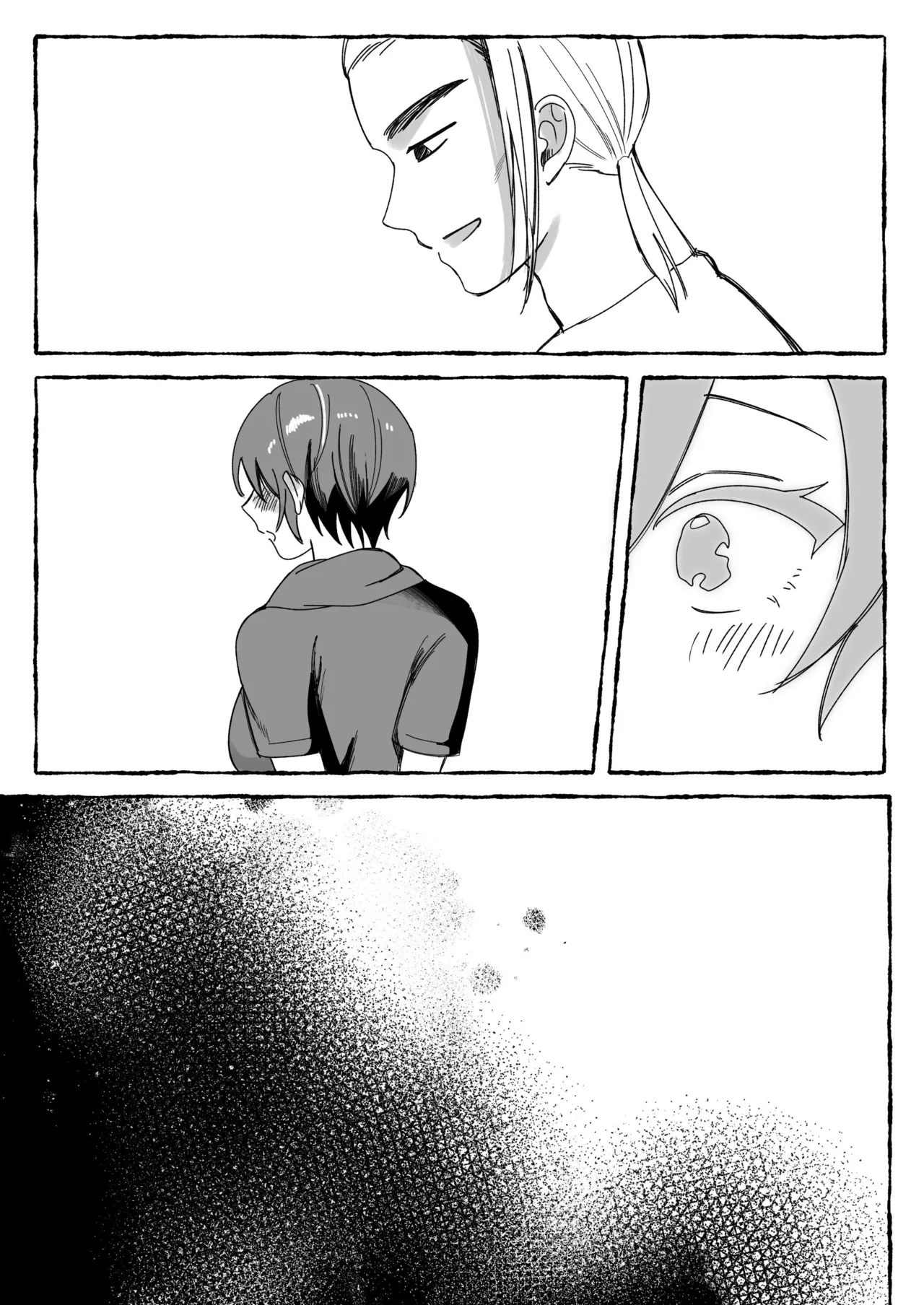 闘劇エクスタシー 〜最強不良少女は迷惑系配信者に敗北して肉体支配〜 - page133