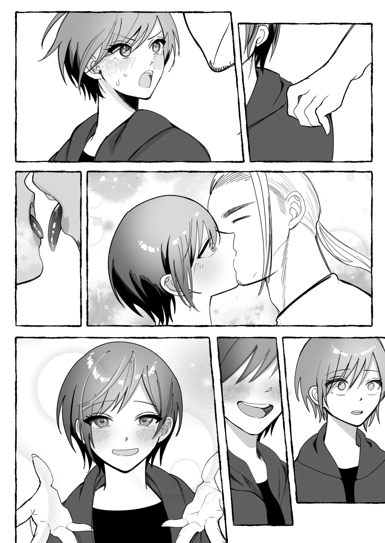 闘劇エクスタシー 〜最強不良少女は迷惑系配信者に敗北して肉体支配〜 - page137