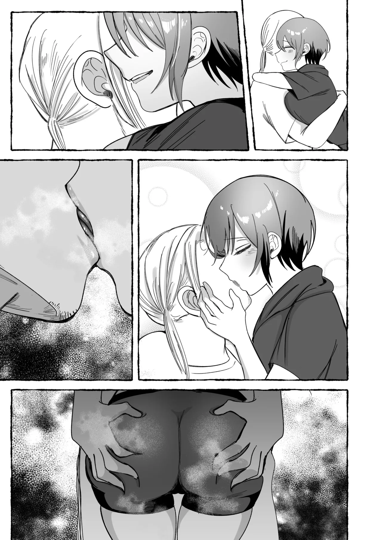 闘劇エクスタシー 〜最強不良少女は迷惑系配信者に敗北して肉体支配〜 - page138