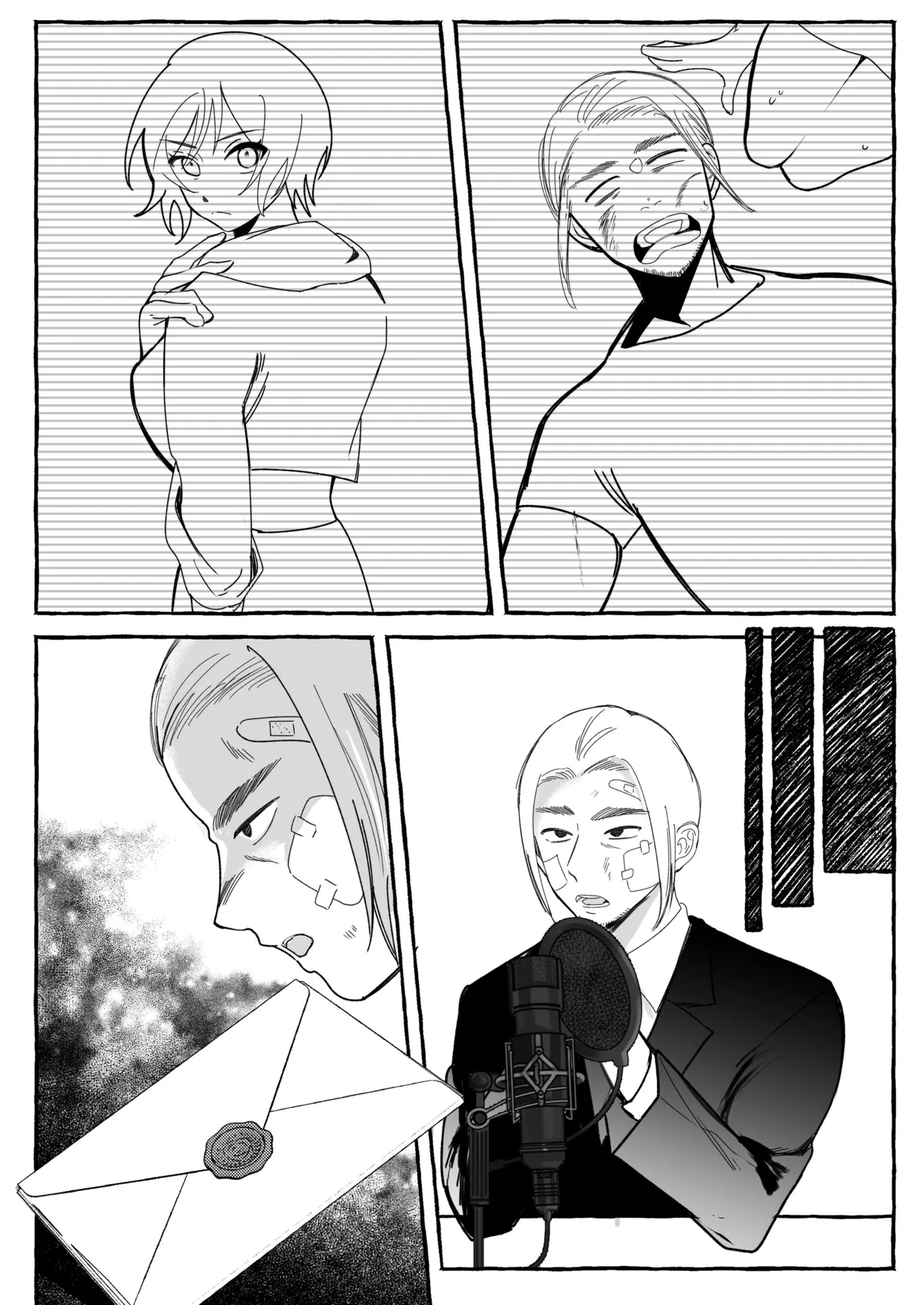 闘劇エクスタシー 〜最強不良少女は迷惑系配信者に敗北して肉体支配〜 - page81