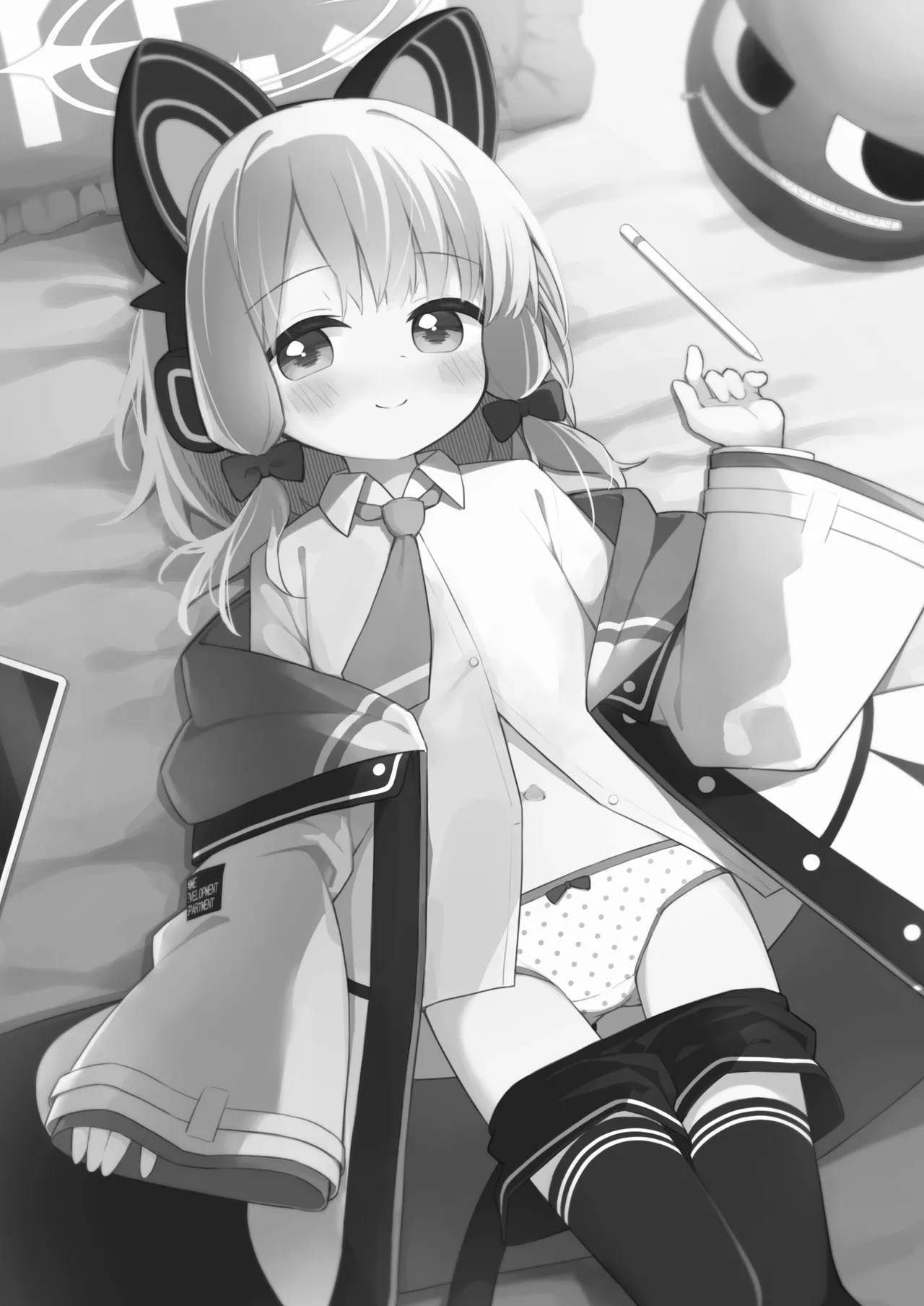 ごめんなさい先生…なんか…衝動が抑えられなくて… - page3