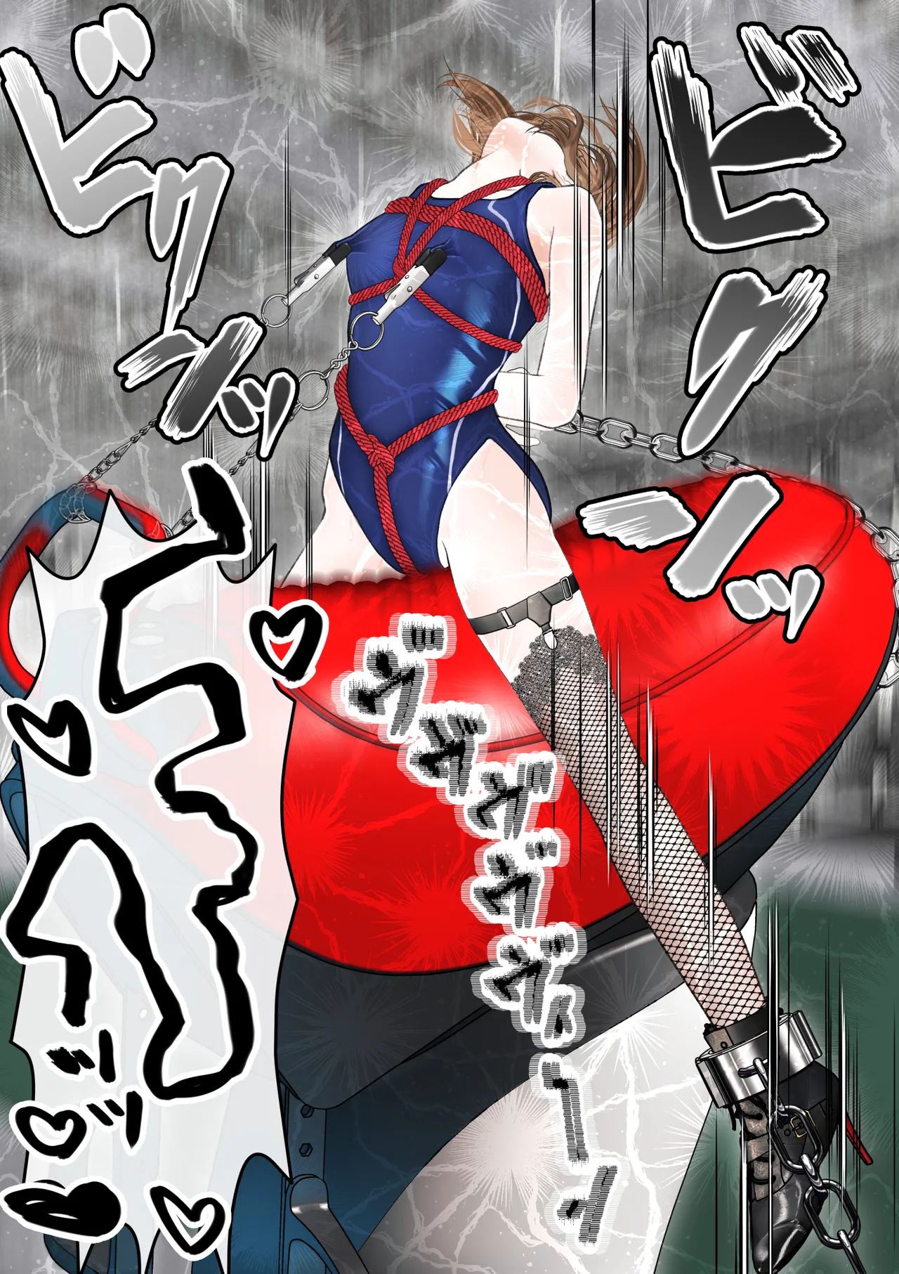 生贄の魔法少女【前編】 - page68