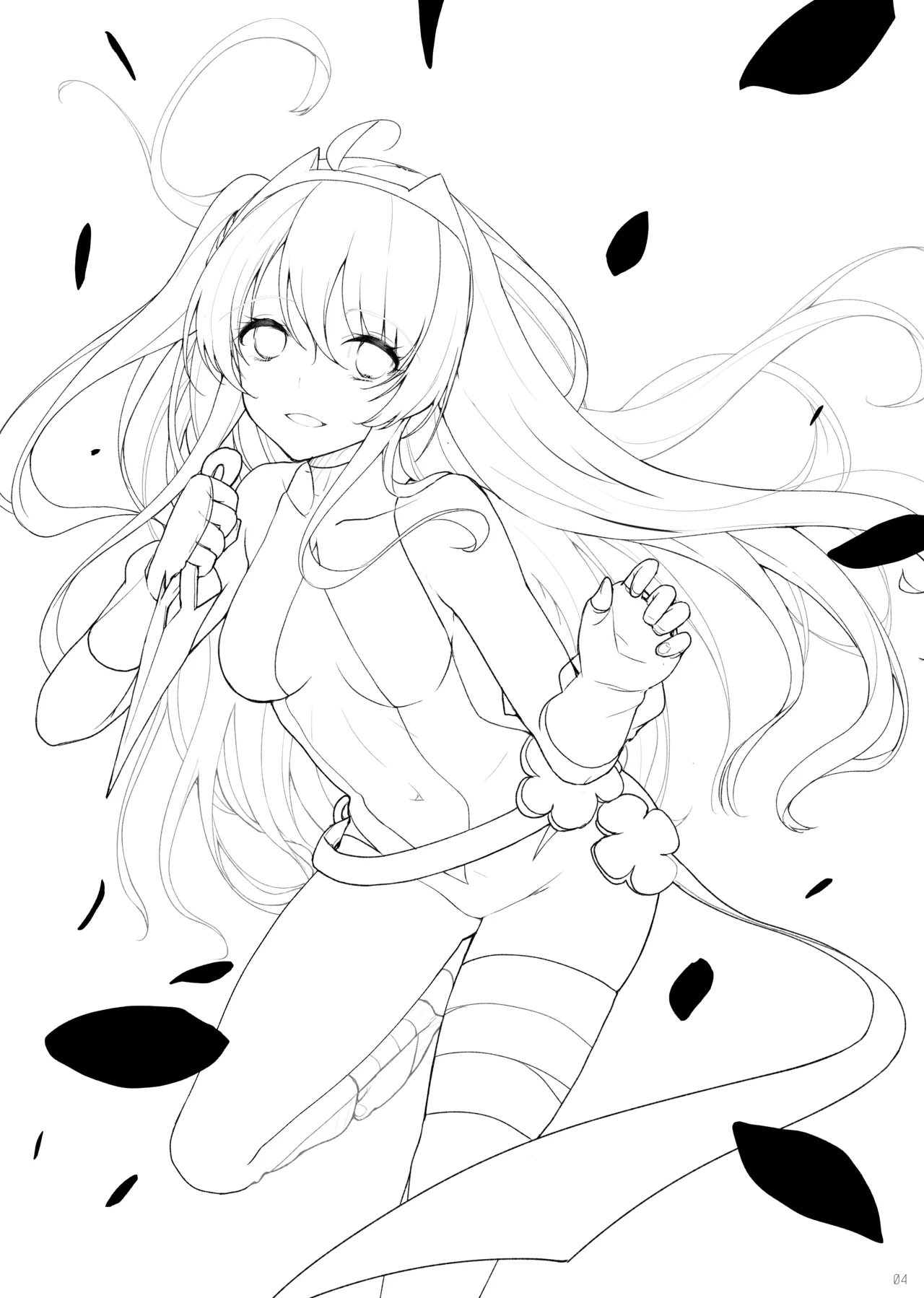 おまけ折本集 24～28 - page14