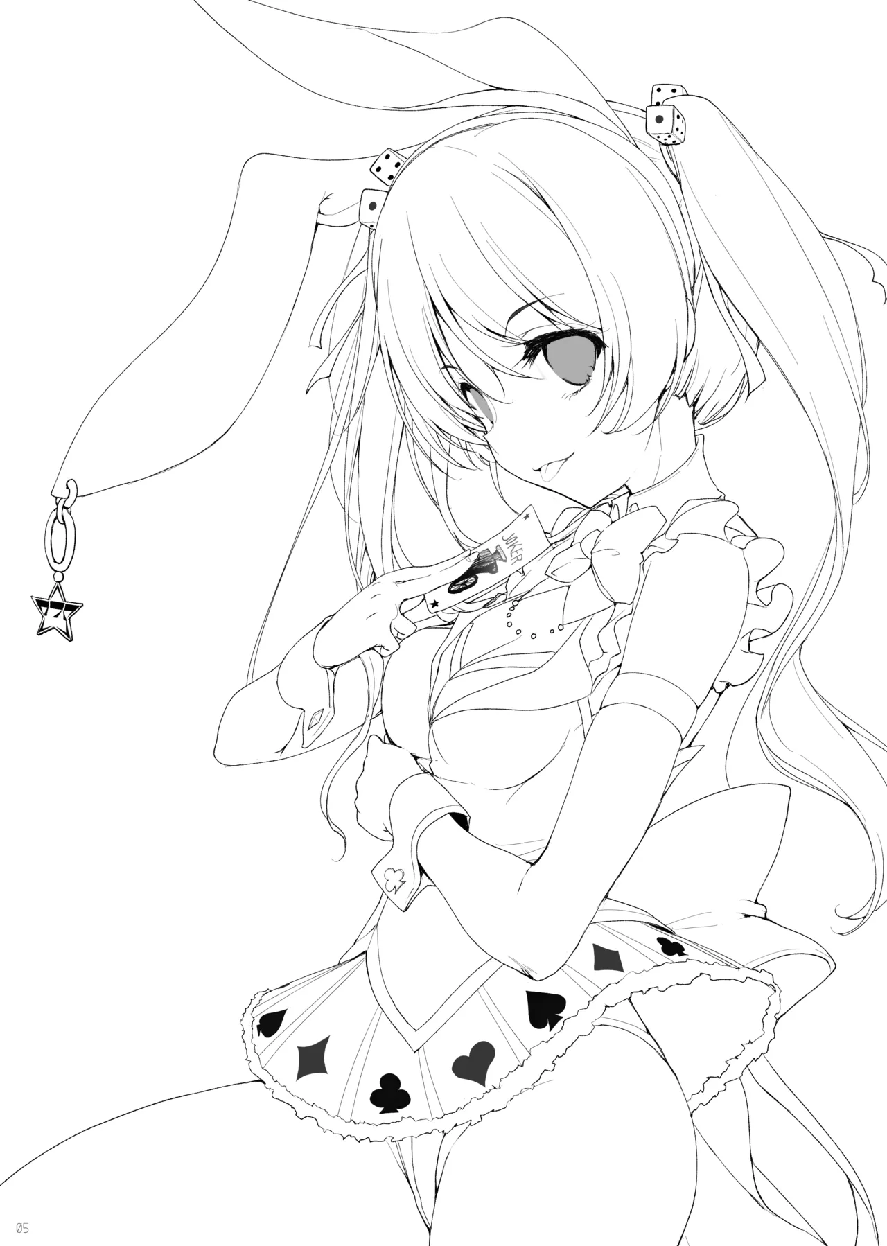 おまけ折本集 24～28 - page15