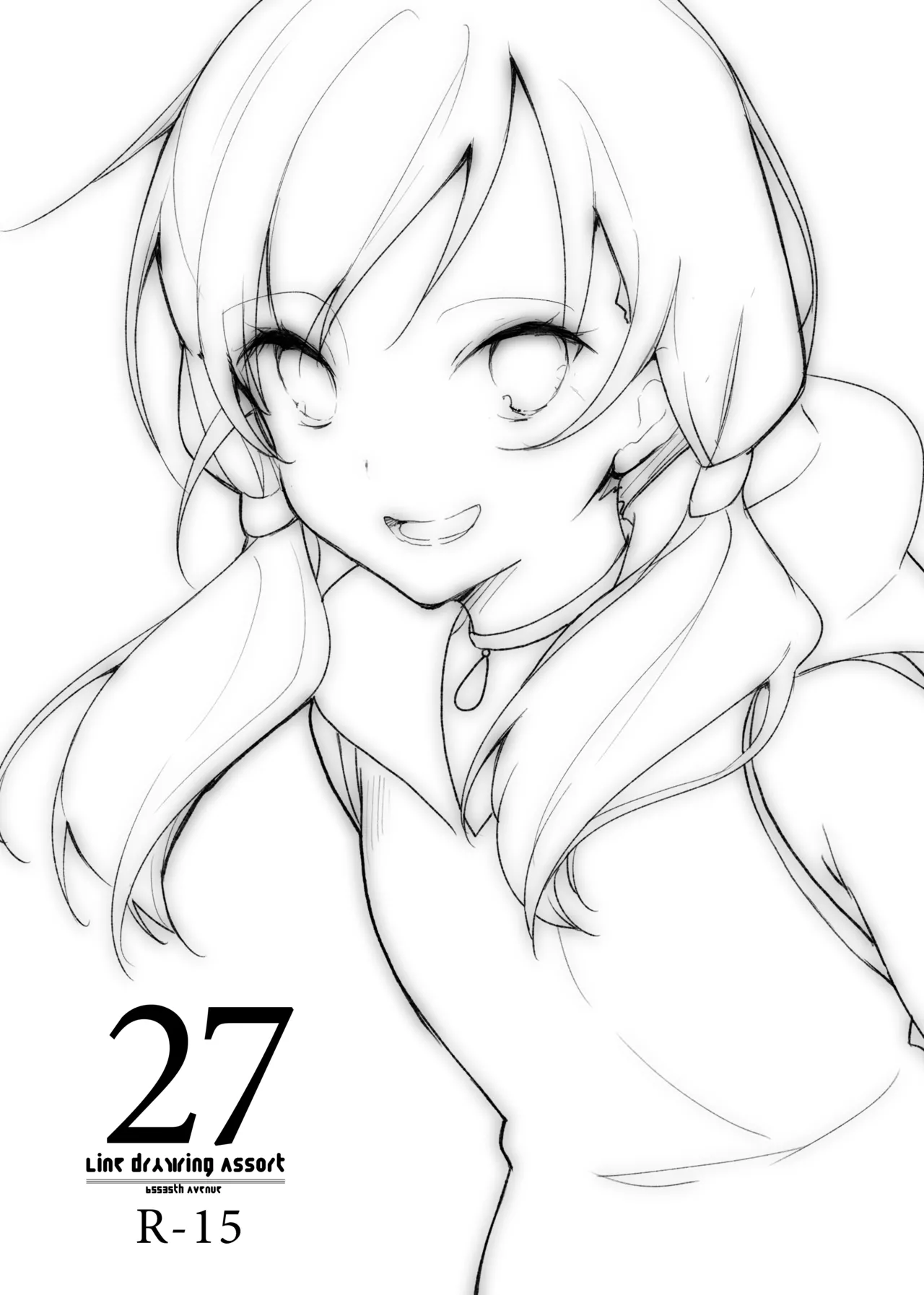 おまけ折本集 24～28 - page19