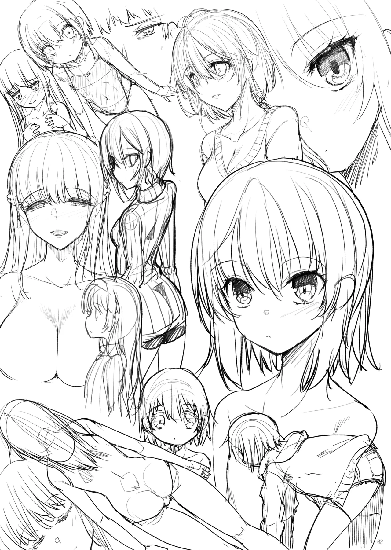 おまけ折本集 24～28 - page4