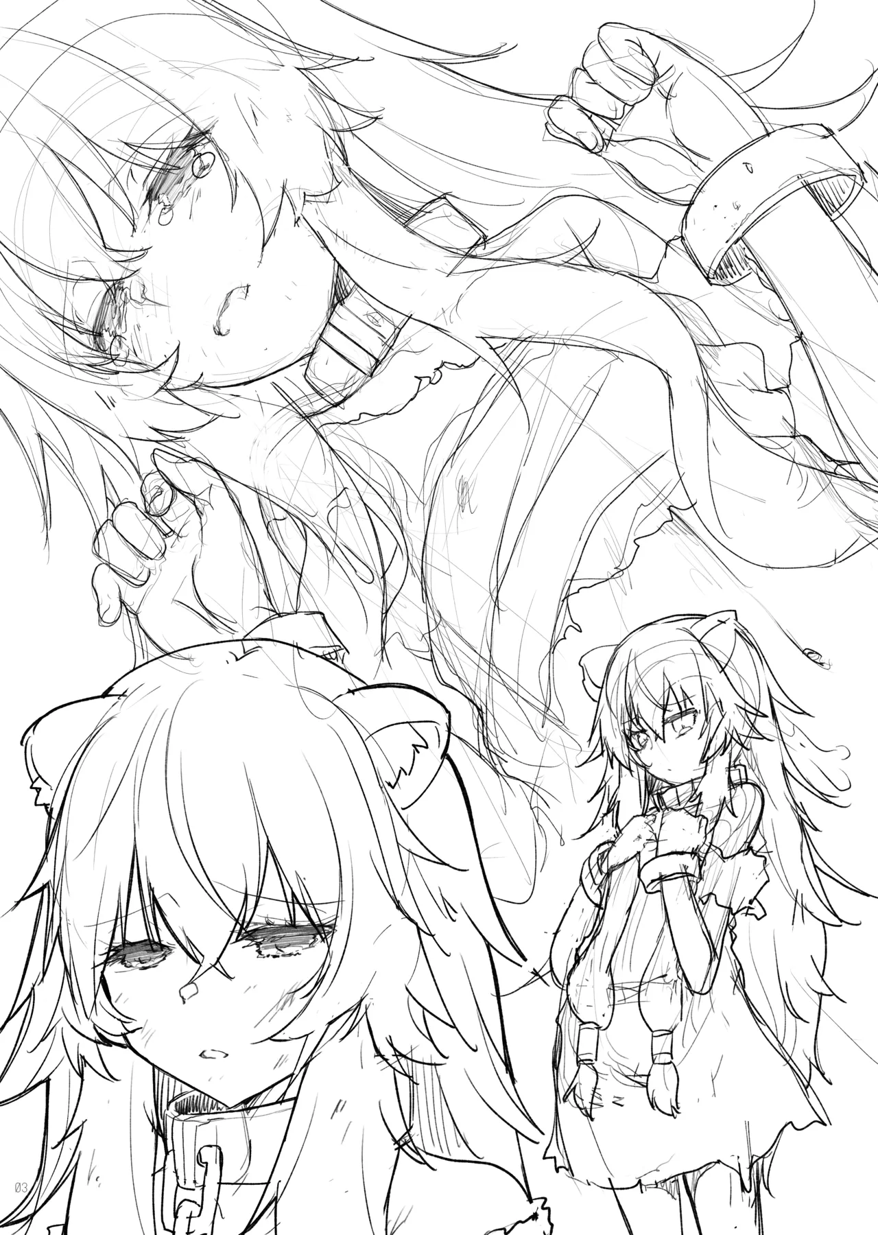 おまけ折本集 24～28 - page5