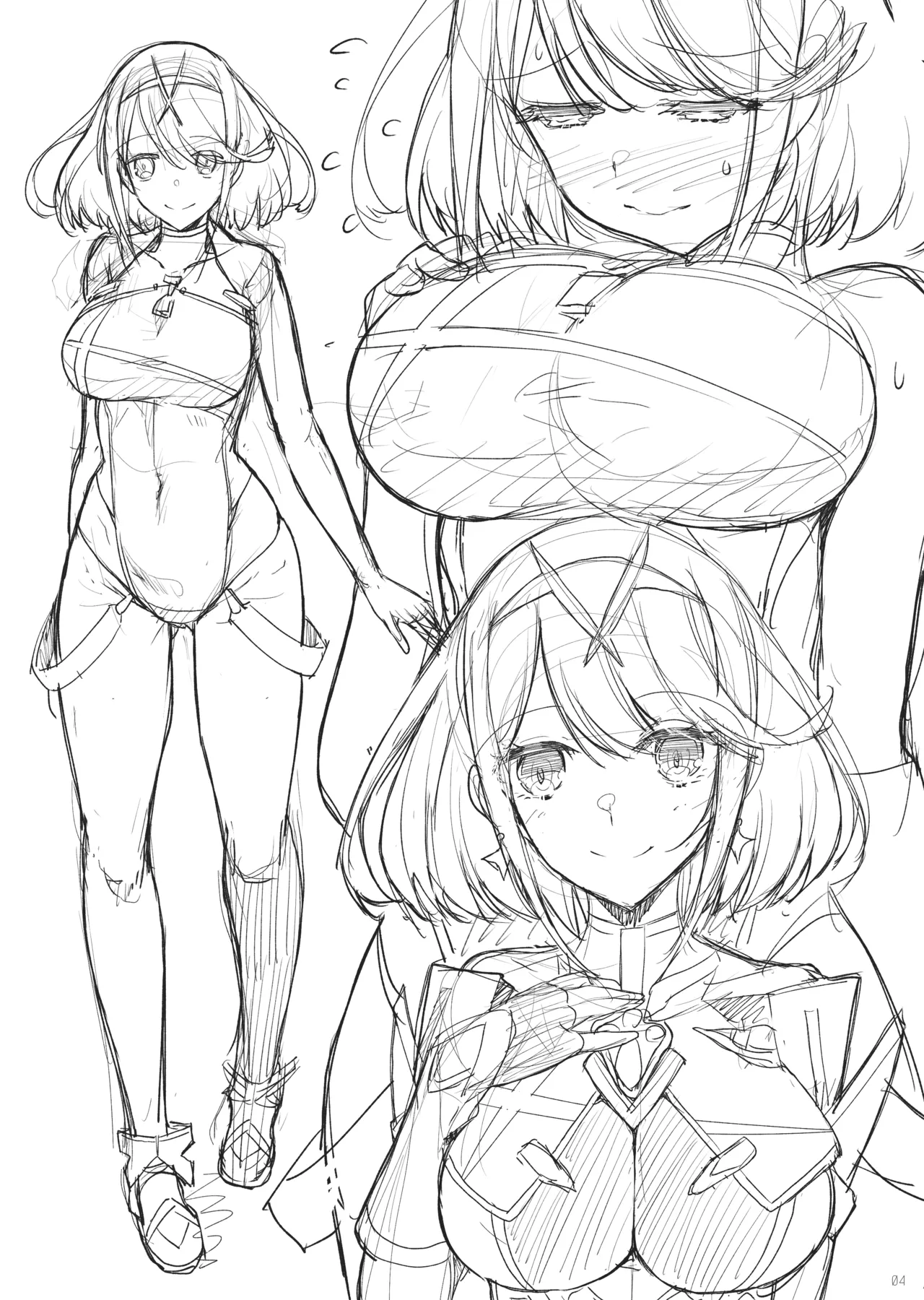 おまけ折本集 24～28 - page6