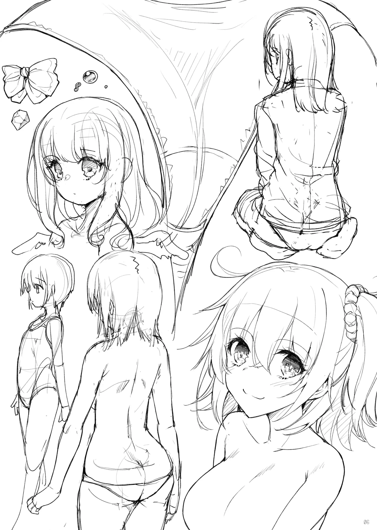 おまけ折本集 24～28 - page8