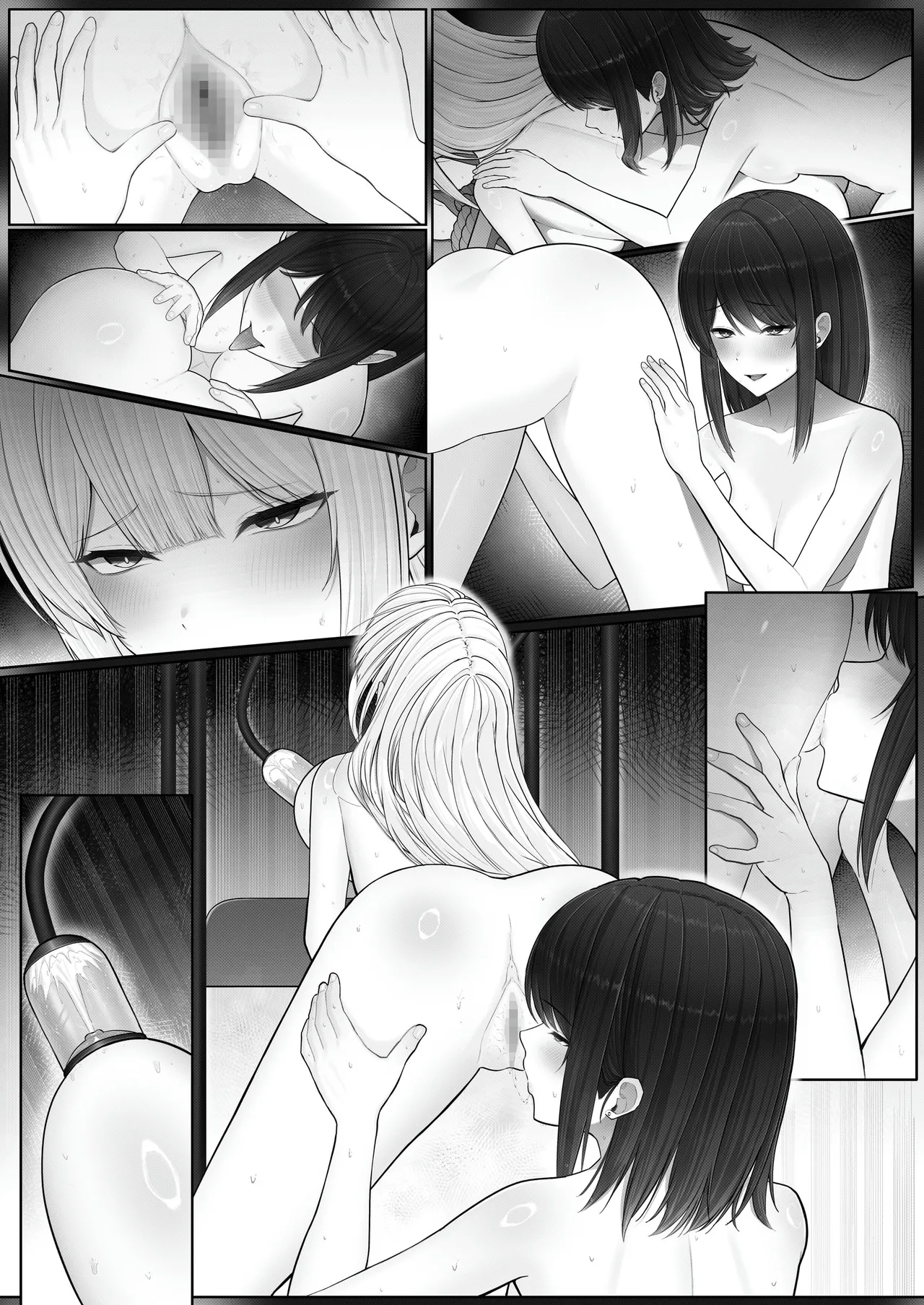 聖母体質 〜母乳が出る体質になり変態侍従と悪徳貴族に弄ばれる姫騎士物語〜 - page53