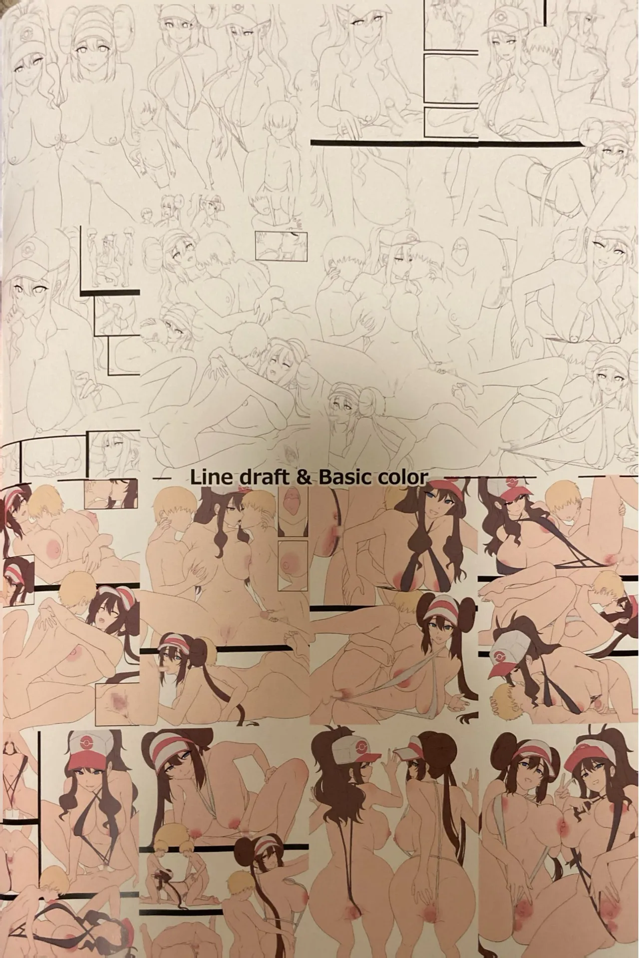 ビーチでの特訓なんて朝飯前2 - page30