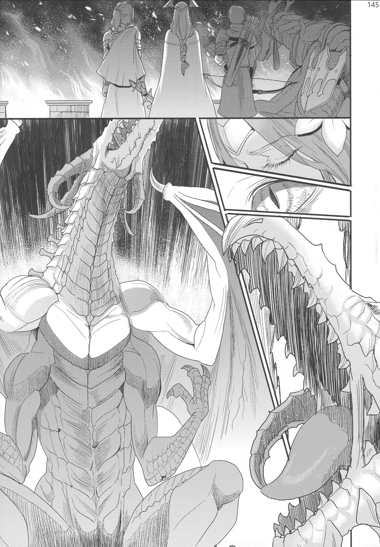 BBandRR（本体のみ） - page144