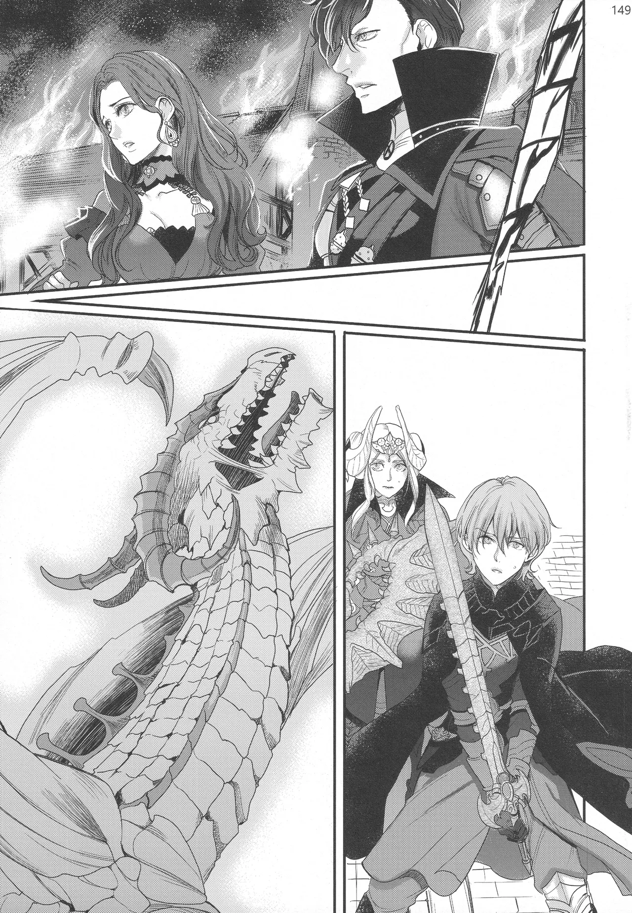 BBandRR（本体のみ） - page148