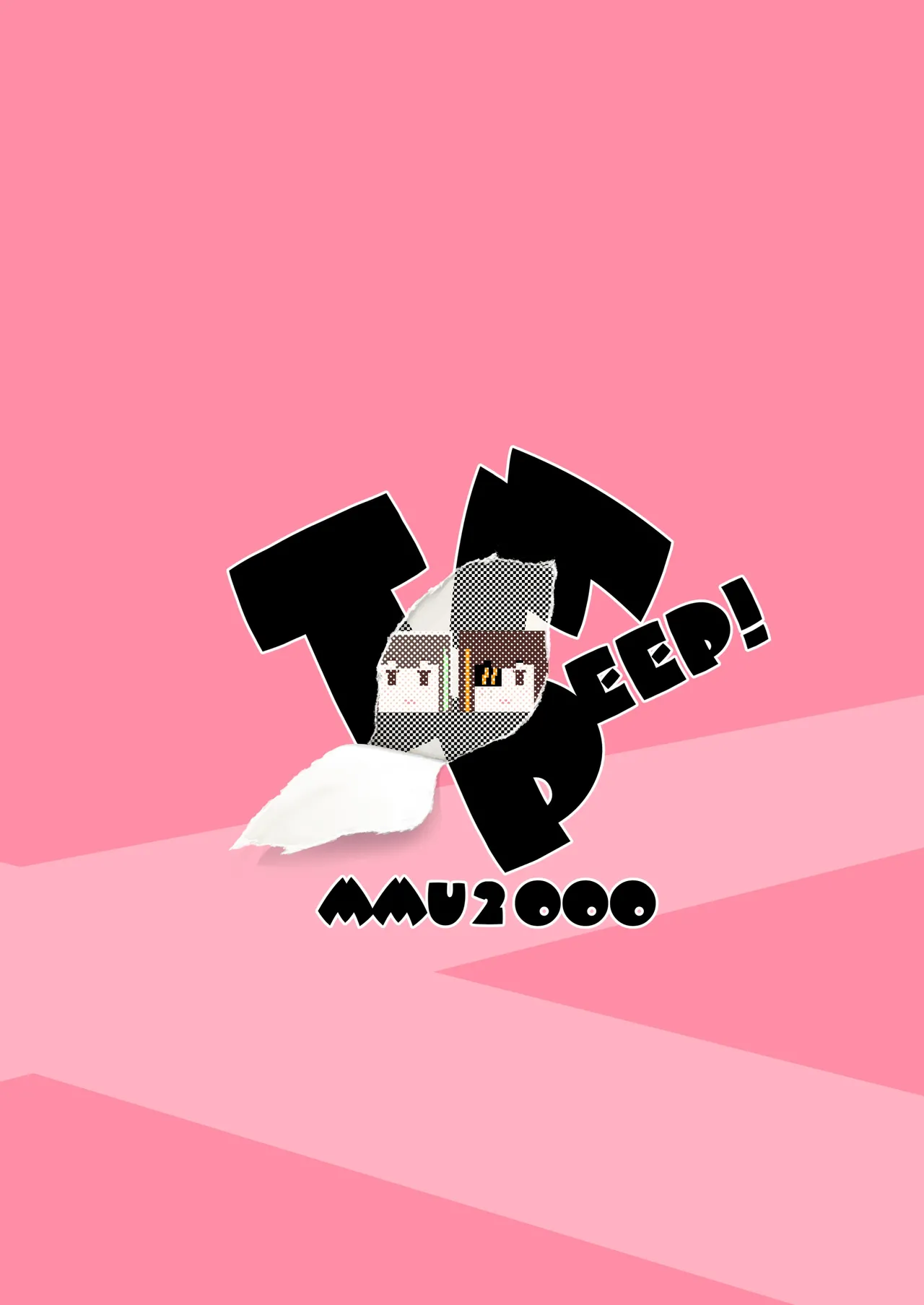 TMPEEP! AR小隊の情事のぞいちゃいました編 - page26