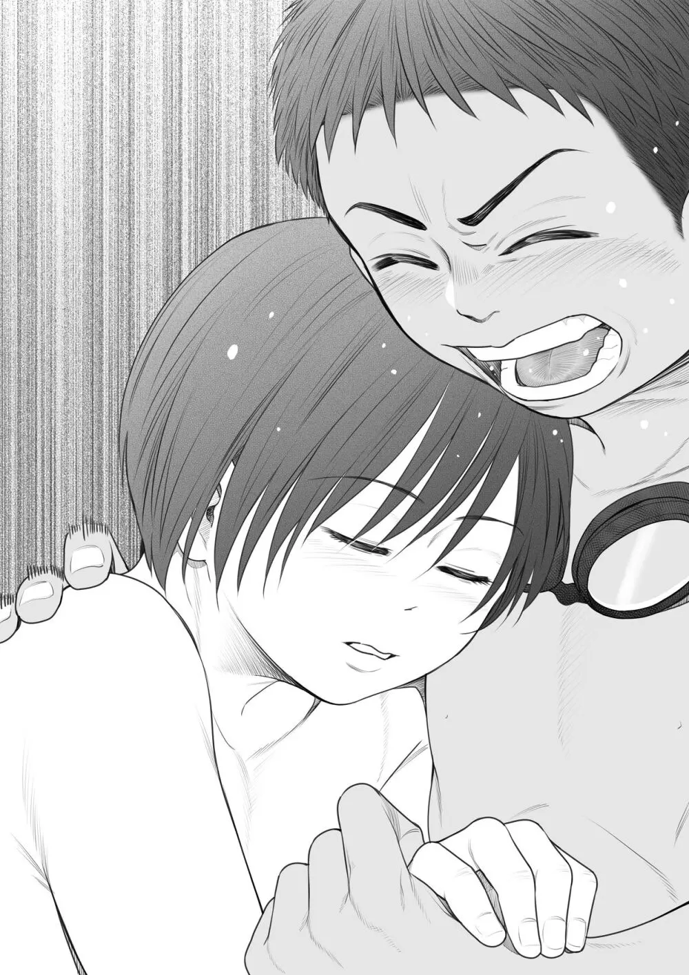 解放区 -ビーチビッチボーイズ- - page53