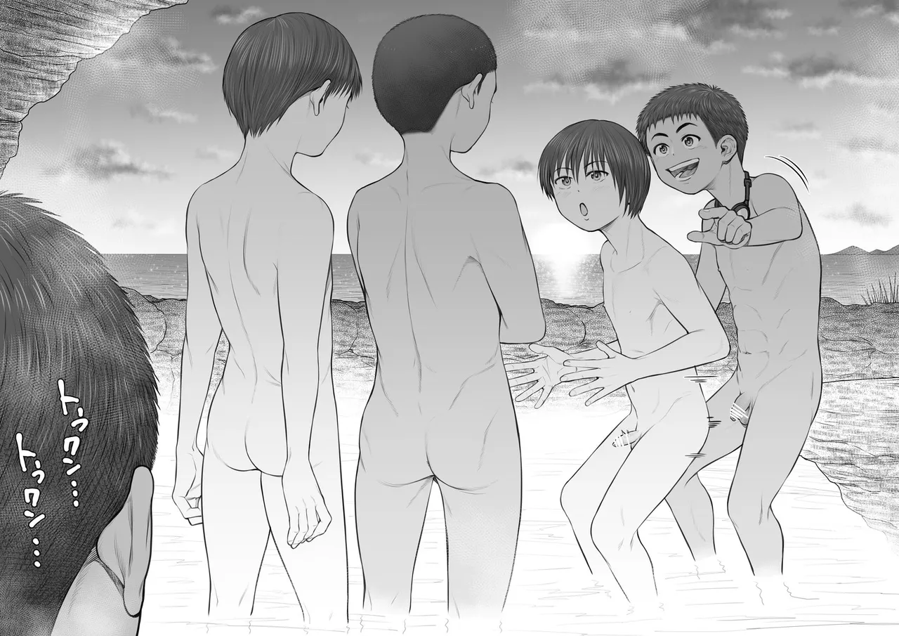 解放区 -ビーチビッチボーイズ- - page66