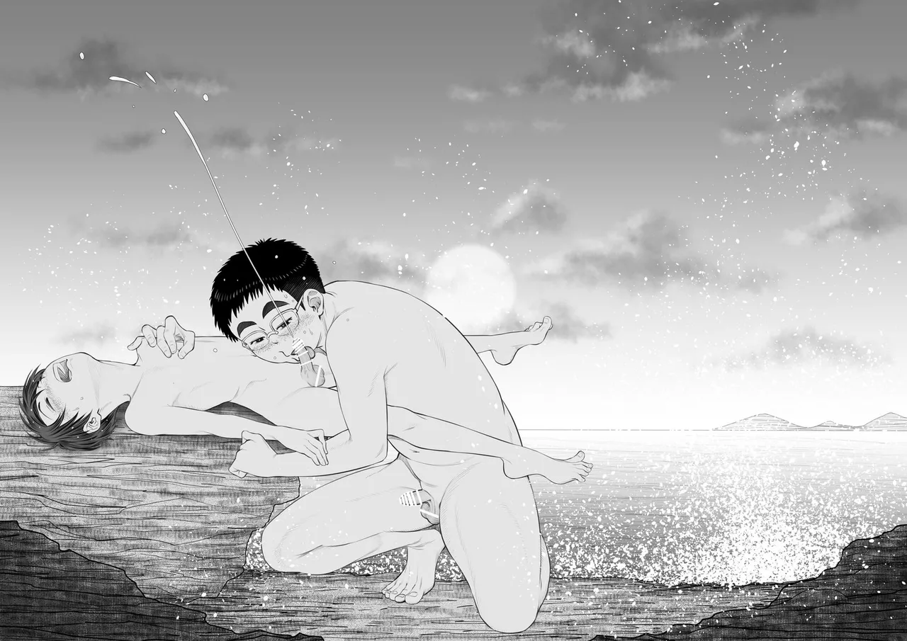 九月の海辺にて -なまイキ少年のアブない闇バイト- - page53