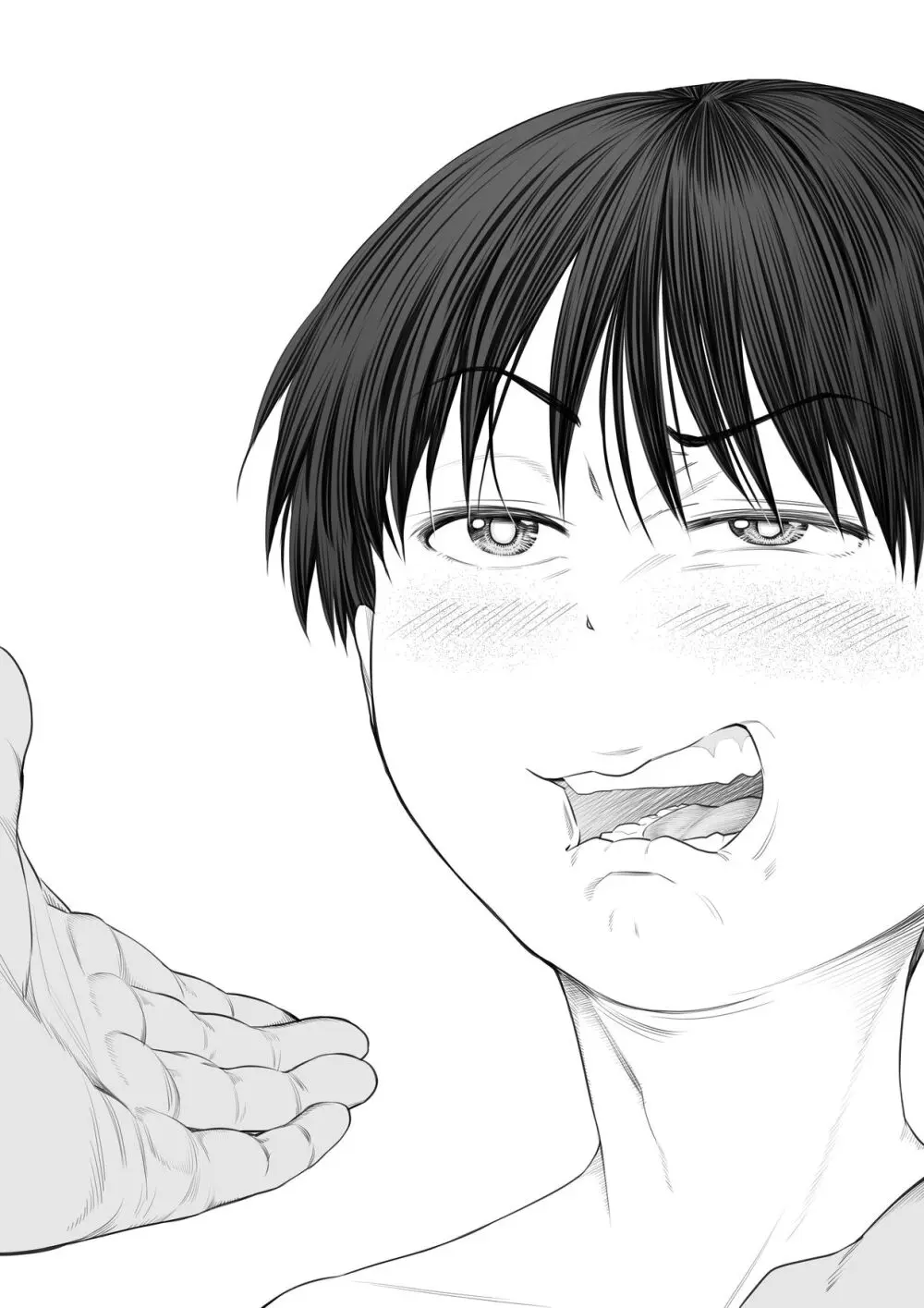 九月の海辺にて -なまイキ少年のアブない闇バイト- - page67