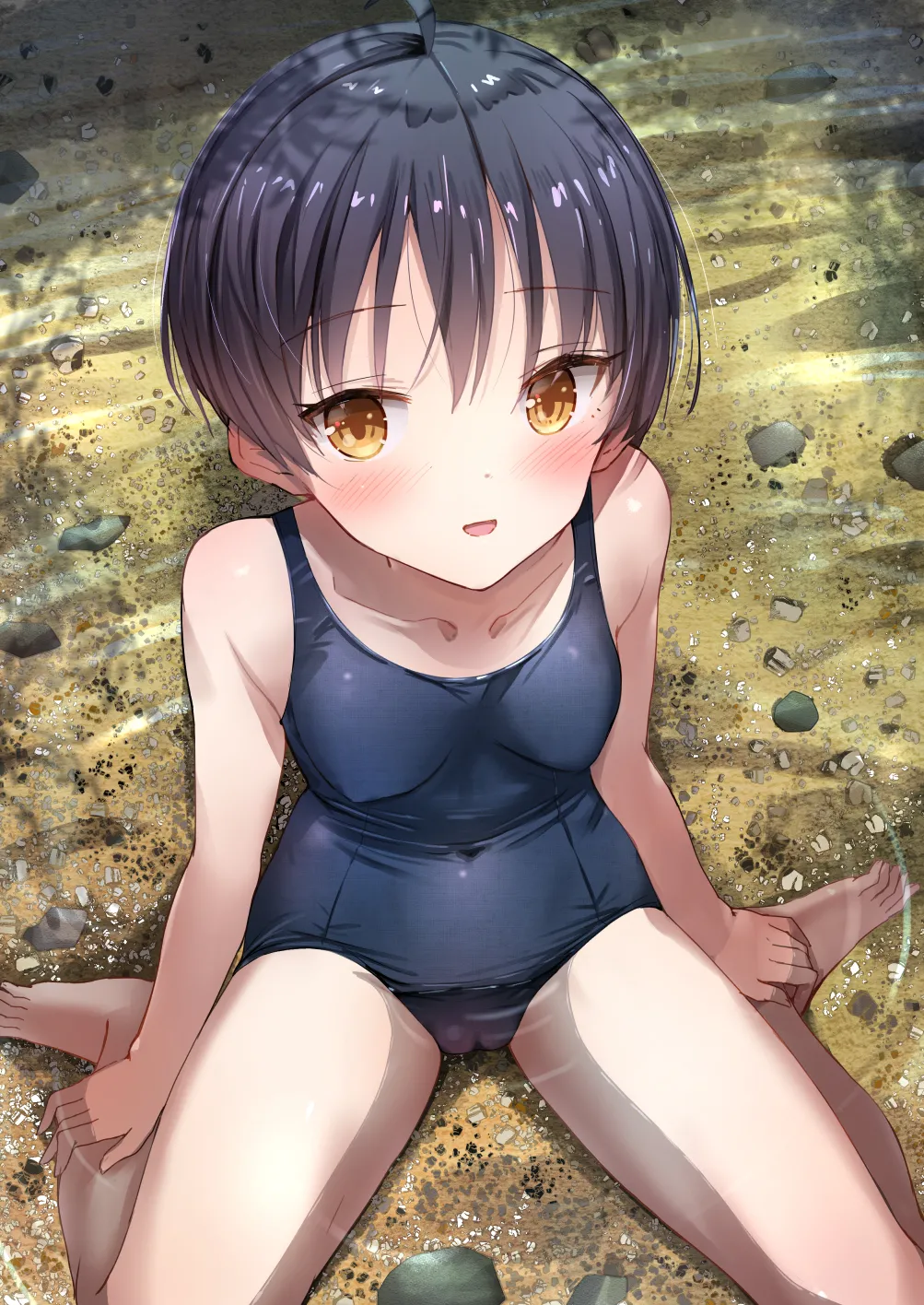 ラキスケ 〜ラッキースケベが日常になっちゃった〜2 - page16