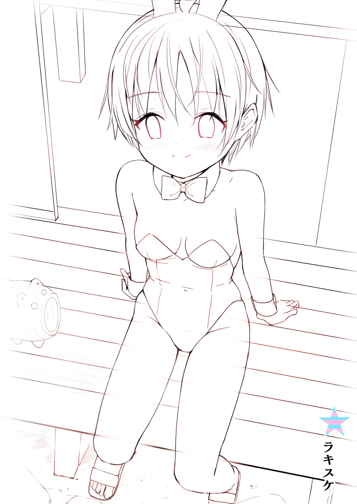 ラキスケ 〜ラッキースケベが日常になっちゃった〜2 - page3