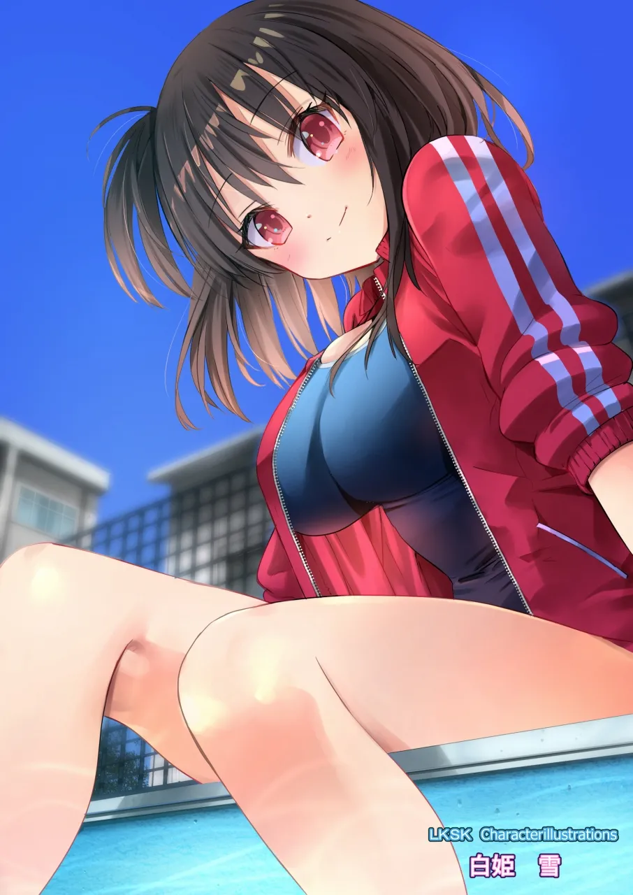ラキスケ 〜ラッキースケベが日常になっちゃった〜 - page313
