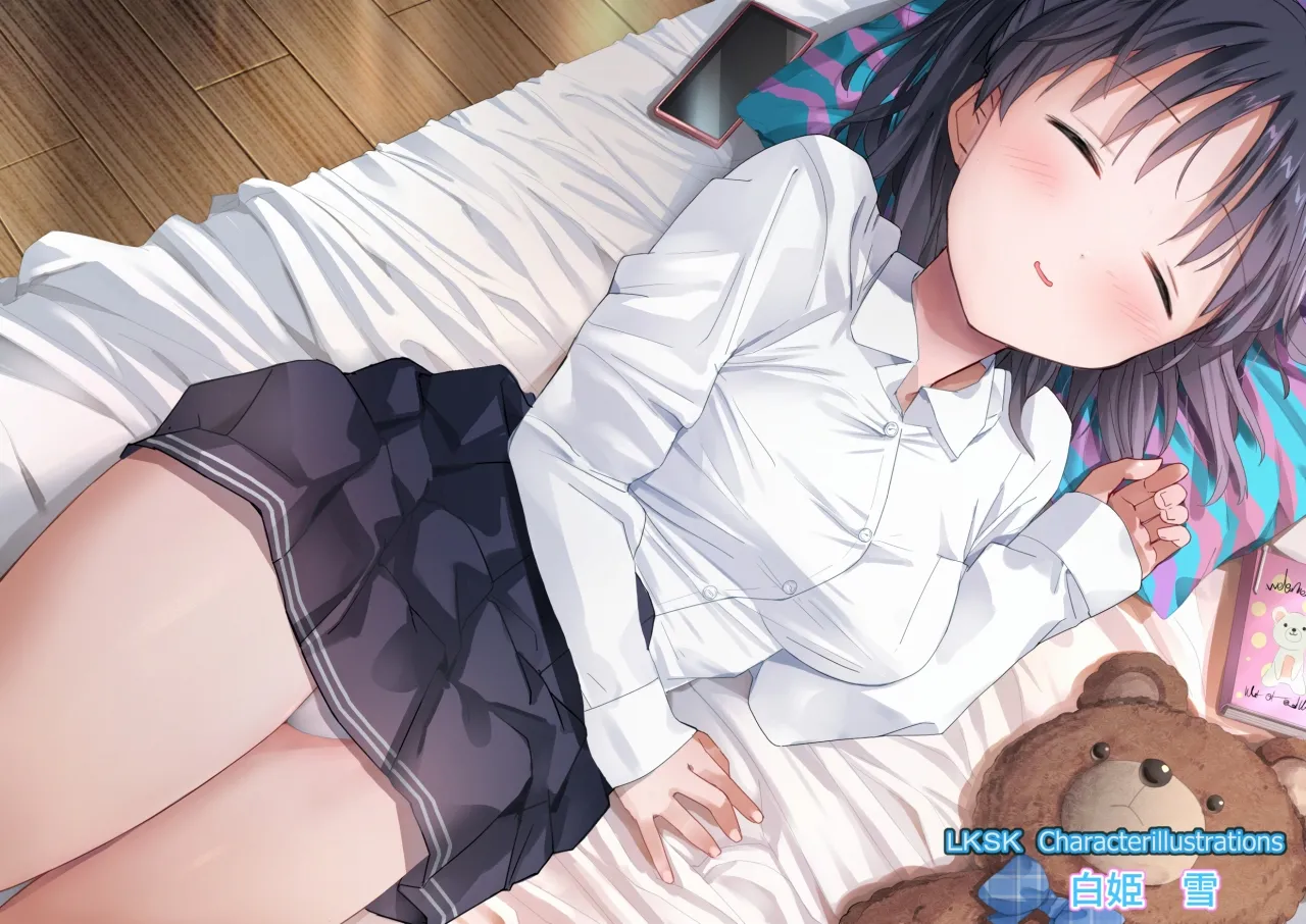 ラキスケ 〜ラッキースケベが日常になっちゃった〜 - page327