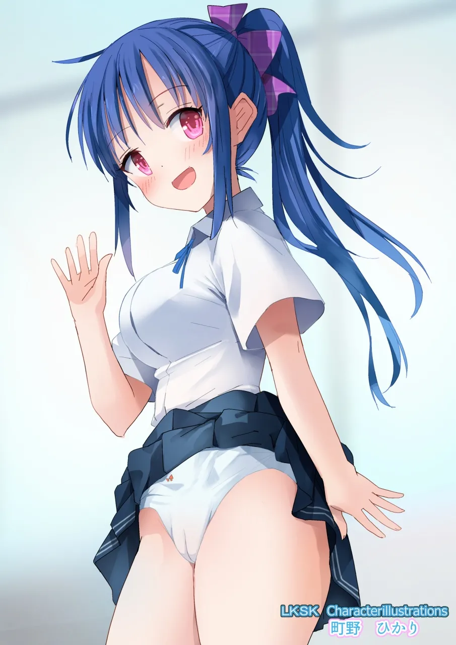 ラキスケ 〜ラッキースケベが日常になっちゃった〜 - page649