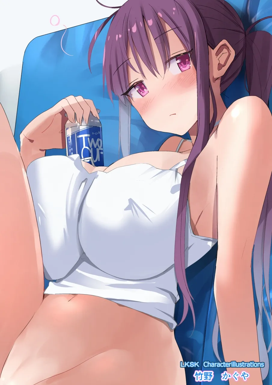 ラキスケ 〜ラッキースケベが日常になっちゃった〜 - page650