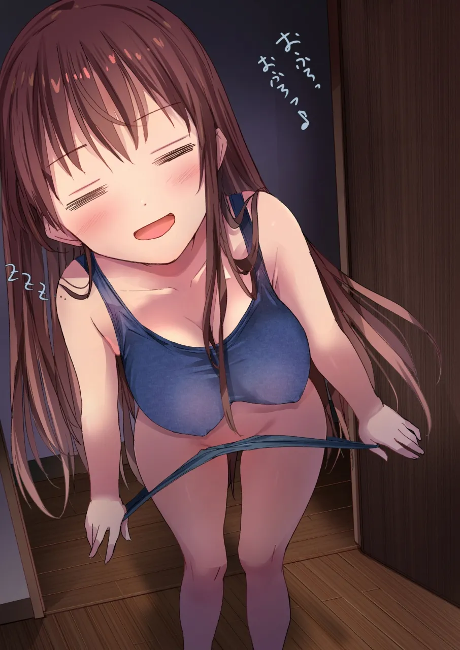 ラキスケ 〜ラッキースケベが日常になっちゃった〜 - page75