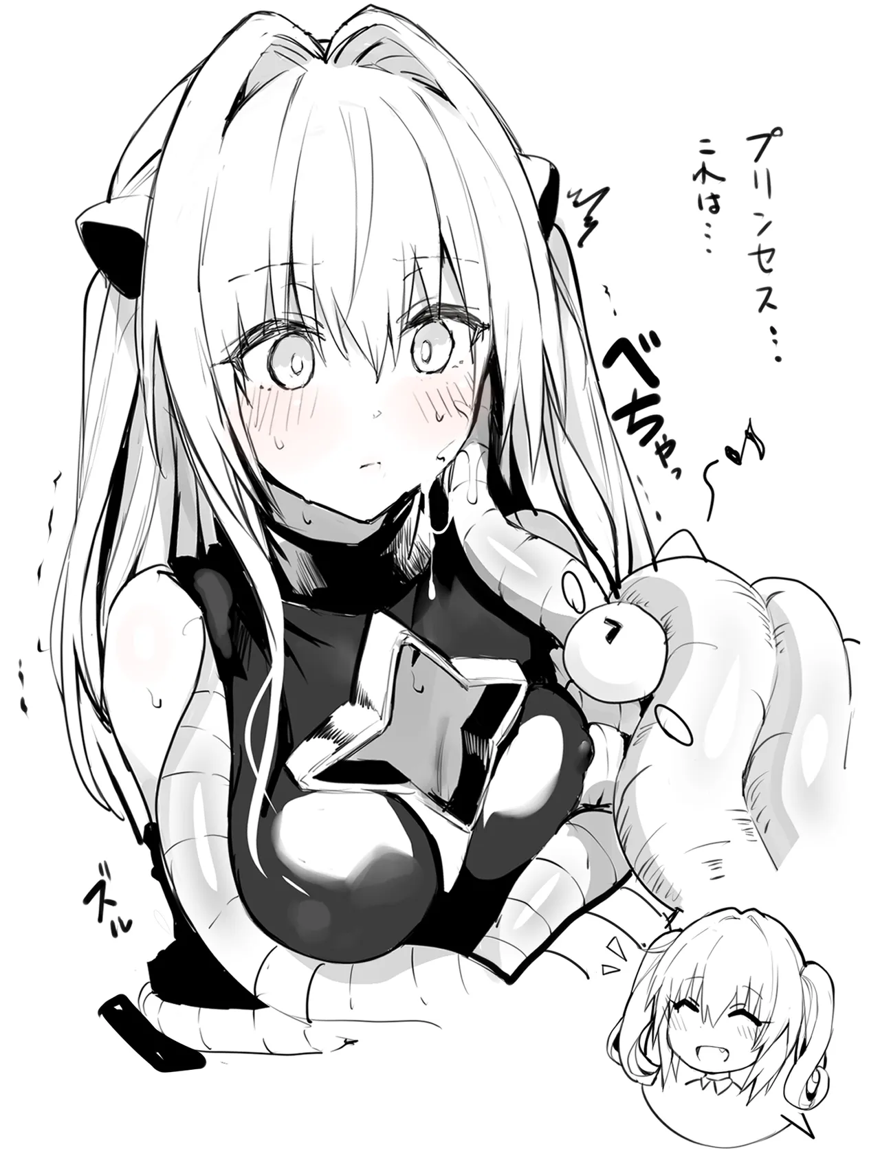 金色の闇にゅるにゅるシチュ3p漫画 - page7