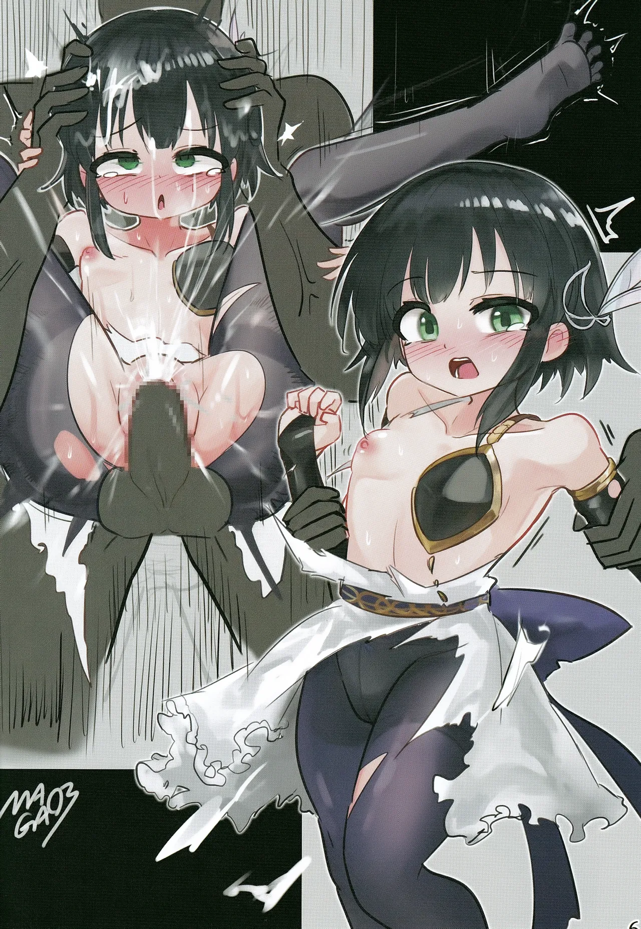 私たちを強く進化させてね - page5