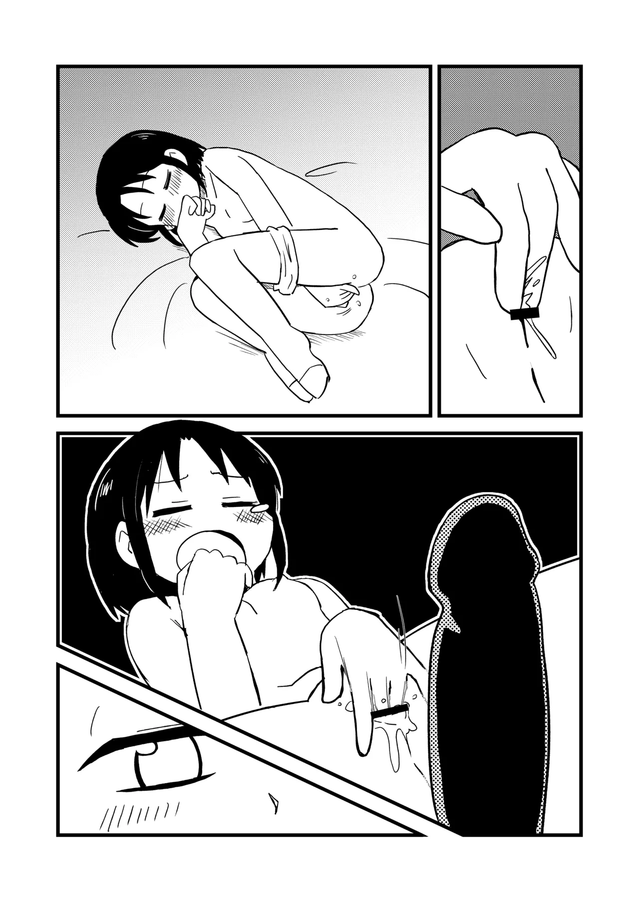 PAGI! - page10