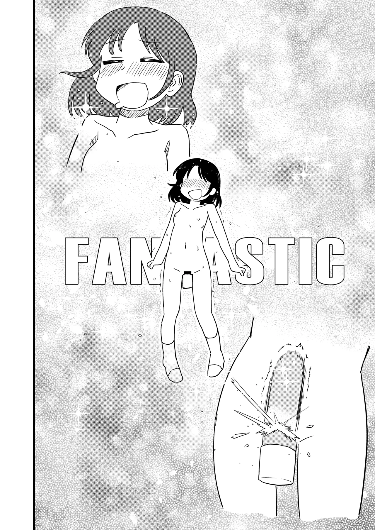 PAGI! - page14